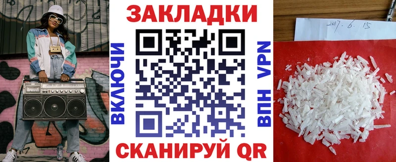 Виды наркотиков купить Давлеканово A PVP COCAIN мега ссылка Конопля ГАШ