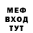 Метадон methadone Bebi
