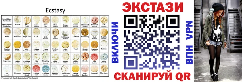 ссылка на мегу tor Давлеканово ЭКСТАЗИ Philipp Plein
