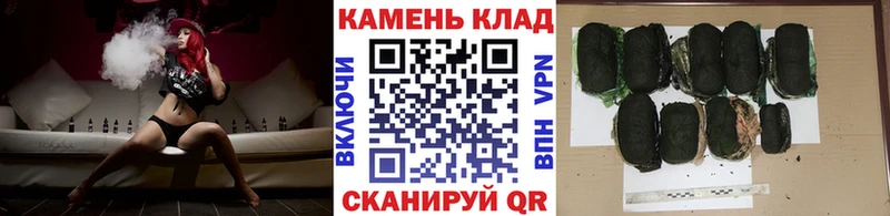 купить сайты Давлеканово ГАШ Ice-O-Lator