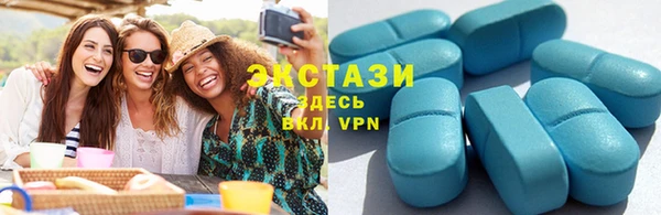 кокаин перу Арсеньев