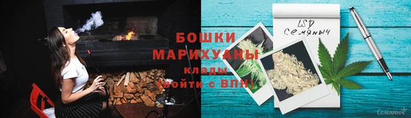 прущие крисы Балабаново