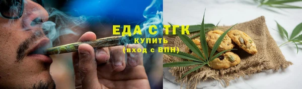 прущие крисы Балабаново