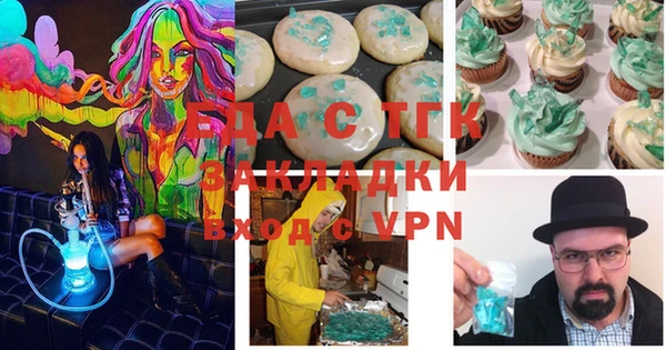 индика Тайга