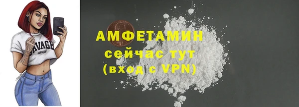гашишное масло Баксан