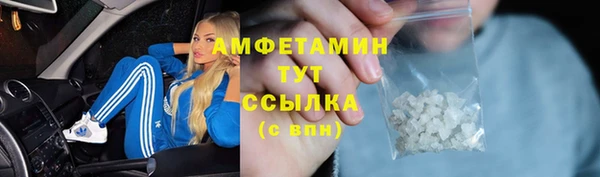 jwh Армянск
