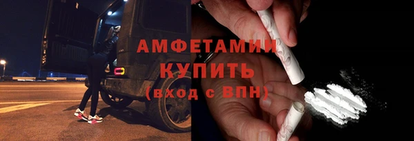 jwh Армянск