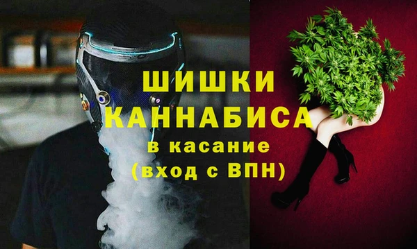 jwh Армянск