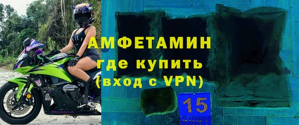 крисы Сясьстрой