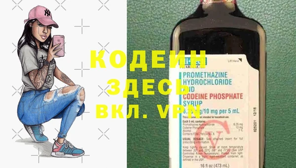 гашишное масло Баксан