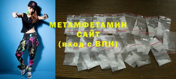 мдпв Балахна