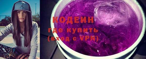 прущие крисы Балабаново