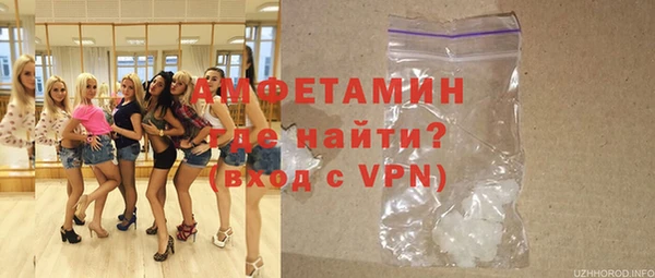 прущие крисы Балабаново