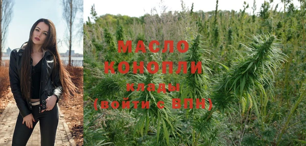 кокаин перу Арсеньев