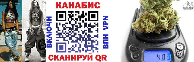 Марихуана гибрид  Давлеканово 